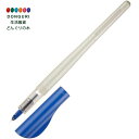 【200円クーポン】 PILOT パイロット カラーペン パラレルペン P-FP-120R-60 ペン幅6.0mm <プレゼント 入園祝い 入学祝い かわいい ...