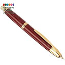 【200円クーポン】 PILOT パイロット 万年筆 キャップレス ディープレッド 細字 F FC-15SR-DRF <プレゼント 入園祝い 入学祝い かわいい おしゃれ お返し>