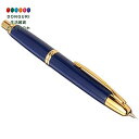 【200円クーポン】 PILOT パイロット 万年筆 キャップレス ダークブルー 中字 M FC-15SR-DLM <プレゼント 入園祝い 入学祝い かわいい おしゃれ お返し>