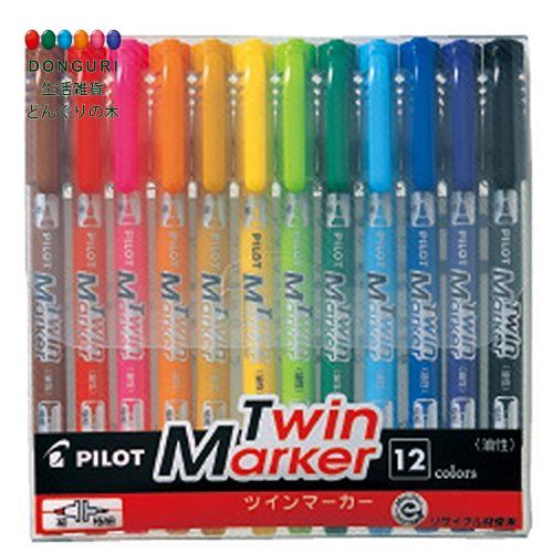 【200円クーポン】 PILOT パイロット ツインマーカー MEF-144EU-12C 細 極細 12色セット <プレゼント 入園祝い 入学祝い かわいい お...