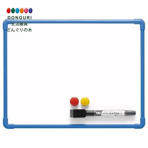 【200円クーポン】 PILOT パイロット ホワイトボードニユーRシリーズM 青 WBH42L <プレゼント 入園祝い 入学祝い かわいい おしゃれ お返し>