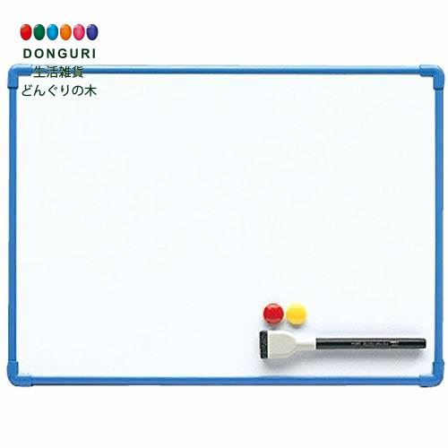 【200円クーポン】 PILOT パイロット ホワイトボードニユーRシリーズL 青 WBH43L <プレゼント 入園祝い 入学祝い かわいい おしゃれ お返し>