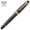 【200円クーポン】 PILOT パイロット 万年筆 カスタム823 プランジャ式 細字 透明ブラック軸 FKK3MRPTBF <プレゼント 入園祝い 入学祝い...