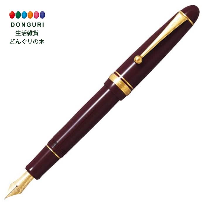 パイロットのカスタム74 【200円クーポン】 PILOT パイロット 万年筆 カスタム742 ディープレッド 細字 F FKK-2000R-DR-F ＜父の日 プレゼント 入園祝い 入学祝い かわいい おしゃれ お返し＞