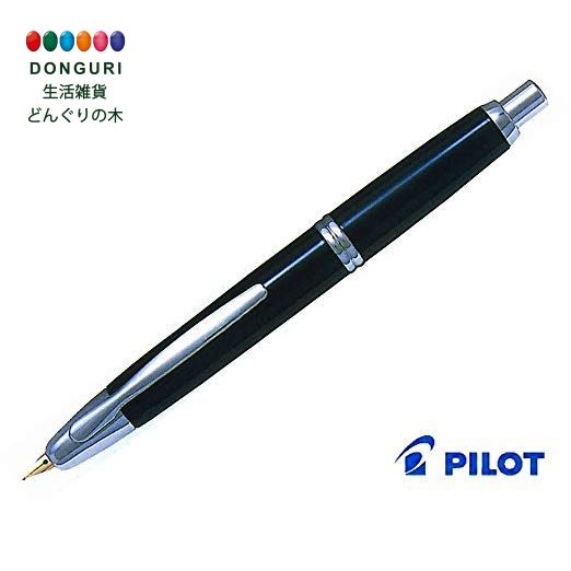 仕様 品番:FCN1MRBM 商品詳細 世界で唯一の「キャップレス」万年筆、中字タイプです。。ノックするだけでボールペンのようにペン先を出し入れ出来るため、今まで考えられなかったようなシーンで万年筆を使用することが出来ます。ペンクリップ側からペン先が出てくるデザインも独特です。。特殊ペン先(ノック式)。適合コンバーター:CON-20・CON-50。本体サイズ:全長140mm・軸径13.4mm。本体重量:29.4g。。。 詳細情報 メーカー: パイロットコーポレーション 型番: FCN-1MR-BM 色: ブラック その他 機能: ノック式 製品サイズ: 1.3 cm x 1.3 cm x 14 cm 梱包サイズ: 4.3 cm x 7.9 cm x 19.9 cm 商品重量: 32 g 梱包重量: 168 g 電池使用: いいえ 電池付属: いいえ ブランド名: PILOT 利用場面 〇祝事 合格祝い 進学内祝い 成人式 御成人御祝 卒業記念品 卒業祝い 御卒業御祝 入学祝い 入学内祝い 小学校 中学校 高校 大学 就職祝い 社会人 幼稚園 入園内祝い 御入園御祝 お祝い 御祝い 内祝い 金婚式御祝 銀婚式御祝 御結婚お祝い ご結婚御祝い 御結婚御祝 結婚祝い 結婚内祝い 結婚式 引き出物 引出物 引き菓子 御出産御祝 ご出産御祝い 出産御祝 出産祝い 出産内祝い 御新築祝 新築御祝 新築内祝い 祝御新築 祝御誕生日 バースデー バースディ バースディー 七五三御祝 753 初節句御祝 節句 昇進祝い 昇格祝い 就任 〇プチギフト お土産 ゴールデンウィーク GW 帰省土産 バレンタインデー バレンタインデイ ホワイトデー ホワイトデイ お花見 ひな祭り 端午の節句 こどもの日 スイーツ スィーツ スウィーツ ギフト プレゼント お世話になりました ありがとう 〇季節のご挨拶 御正月 お正月 御年賀 お年賀 御年始 母の日 父の日 初盆 お盆 御中元 お中元 お彼岸 残暑御見舞 残暑見舞い 敬老の日 寒中お見舞 クリスマス クリスマスプレゼント お歳暮 御歳暮 春夏秋冬 〇日常の贈り物 御見舞 退院祝い 全快祝い 快気祝い 快気内祝い 御挨拶 ごあいさつ 引越しご挨拶 引っ越し お宮参り御祝 志 進物 〇法人向け 御開店祝 開店御祝い 開店お祝い 開店祝い 御開業祝 周年記念 来客 お茶請け 御茶請け 異動 転勤 定年退職 退職 挨拶回り 転職 お餞別 贈答品 粗品 粗菓 おもたせ 菓子折り 手土産 心ばかり 寸志 新歓 歓迎 送迎 新年会 忘年会 二次会 記念品 景品 開院祝い 〇お返し 御礼 お礼 謝礼 御返し お返し お祝い返し 御見舞御礼 〇こんな想いで… ありがとう ごめんね おめでとう 〇こんな方に お父さん お母さん 兄弟 姉妹 子供 おばあちゃん おじいちゃん 奥さん 彼女 旦那さん 彼氏 先生 職場 先輩 後輩 同僚 〇ここが喜ばれてます 上品 上質 高級 おしゃれ 可愛い かわいい 人気 老舗 おすすめ 〇長寿のお祝い 61歳 還暦（かんれき） 還暦御祝い 還暦祝い 祝還暦 華甲（かこう） 70歳 古希（こき） 祝古希 古希御祝 77歳 喜寿（きじゅ） 祝喜寿 喜寿御祝 80歳 傘寿（さんじゅ） 傘寿御祝 祝傘寿 88歳 米寿（べいじゅ） 祝米寿 米寿御祝 90歳 卒寿（そつじゅ） 祝卒寿 卒寿御祝 99歳 白寿（はくじゅ） 白寿御祝 百寿御祝 祝白寿 100歳 百寿（ひゃくじゅ・ももじゅ） 祝百寿 紀寿（きじゅ） 108歳 茶寿（ちゃじゅ） 祝茶寿 茶寿御祝 不枠（ふわく） 111歳 皇寿（こうじゅ） 川寿（せんじゅ） 120歳 大還暦（だいかんれき） 昔寿（せきじゅ） 賀寿 寿 寿福 祝御長寿 〇弔事 御供 お供え物 粗供養 御仏前 御佛前 御霊前 香典返し 法要 仏事 法事 法事引き出物 法事引出物 年回忌法要 一周忌 三回忌 七回忌 十三回忌 十七回忌 二十三回忌 二十七回忌 御膳料 御布施