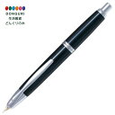 【200円クーポン】 PILOT パイロット 万年筆 キャップレス FCN1MRBM ブラック <プレゼント 入園祝い 入学祝い かわいい おしゃれ お返し>