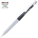 【200円クーポン】 PILOT パイロット シャープ エステン S10 0.5mm 透明ブラック HPS1SRTB5 <プレゼント 入園祝い 入学祝い かわい...