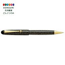 【200円クーポン】 PILOT パイロット ボールペン蒔絵 蜻蛉セイレイ BK35SPSR <プレゼント 入園祝い 入学祝い かわいい おしゃれ お返し>