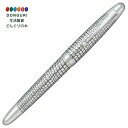 【200円クーポン】 PILOT パイロット 万年筆 シルバーン 石だたみ 中字 M FK-5MS-ID-M <プレゼント 入園祝い 入学祝い かわいい おしゃ...
