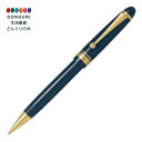 【200円クーポン】 PILOT パイロット ボールペン カスタム74 ディープブルー軸 BKK1000RDL <プレゼント 入園祝い 入学祝い かわいい おしゃれ お返し>