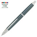 【200円クーポン】 PILOT パイロット 万年筆 キャップレスデシモ FCT15SRGYF ダークグレーマイカ <プレゼント 入園祝い 入学祝い かわいい おしゃれ お返し>