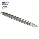 【200円クーポン】 PILOT パイロット 万年筆キャップレス デシモ 中字 M ダークグレーマイカ軸 FCT15SRGYM <プレゼント 入園祝い 入学祝い かわいい おしゃれ お返し>