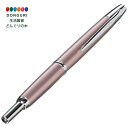 【200円クーポン】 PILOT パイロット 万年筆キャップレス デシモ 中字 M シャンパンピンク軸 FCT15SRCPM <プレゼント 入園祝い 入学祝い かわいい おしゃれ お返し>