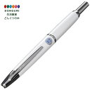 【200円クーポン】 PILOT パイロット 万年筆キャップレス デシモ 中字 M パールホワイト軸 FCT15SRPWM <プレゼント 入園祝い 入学祝い かわいい おしゃれ お返し>