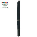 【200円クーポン】 PILOT パイロット 万年筆 キャップレス フェルモ ダークグリーン 中字 M FCF-2MR-DG-M <プレゼント 入園祝い 入学祝い かわいい おしゃれ お返し>