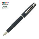 【200円クーポン】 PILOT パイロット 万年筆 プレラ 中字 スレートグレー FPR-3SR-SGYM <母の日 プレゼント 入園祝い 入学祝い かわいい...