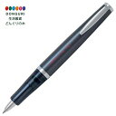 【200円クーポン】 PILOT パイロット ゲルインキボールペン タイムラインゲル カーボンブラック LTL-3SR-CB <プレゼント 入園祝い 入学祝い かわいい おしゃれ お返し>