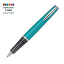 【200円クーポン】 PILOT パイロット ゲルインキボールペン タイムラインゲル ピーコックグリーン LTL-3SR-PG <プレゼント 入園祝い 入学祝い かわいい おしゃれ お返し>