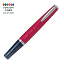 【200円クーポン】 PILOT パイロット ゲルインキボールペン タイムラインゲル ローズピンク LTL-3SR-RP <プレゼント 入園祝い 入学祝い かわいい おしゃれ お返し>