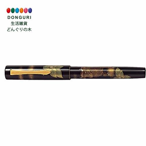 【200円クーポン】 PILOT パイロット 万年筆 干支蒔絵 丑 細字 F FKVN20MP-USF ＜母の日 プレゼント 入園祝い 入学祝い かわいい おしゃれ お返し＞