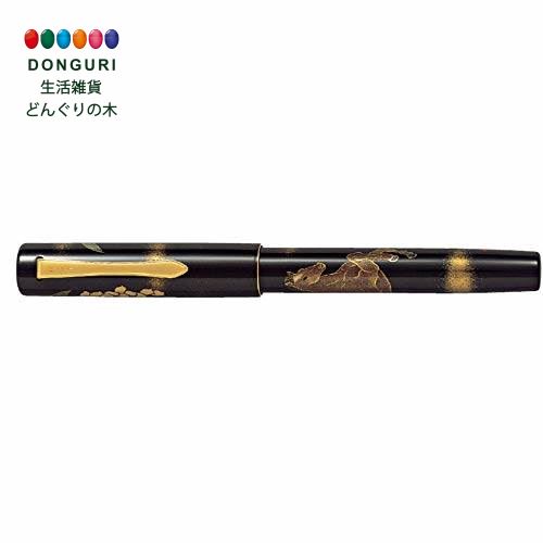 【200円クーポン】 PILOT パイロット 万年筆 干支蒔絵 巳 細字 F FKVN20MP-MIF ＜母の日 プレゼント 入園祝い 入学祝い かわいい おしゃれ お返し＞