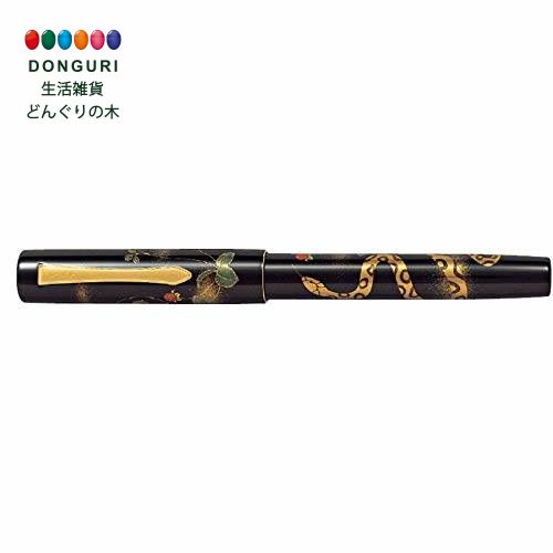 【200円クーポン】 PILOT パイロット 万年筆 干支蒔絵 巳 中字 M FKVN20MP-MIM ＜父の日 プレゼント 入園祝い 入学祝い かわいい おしゃれ お返し＞