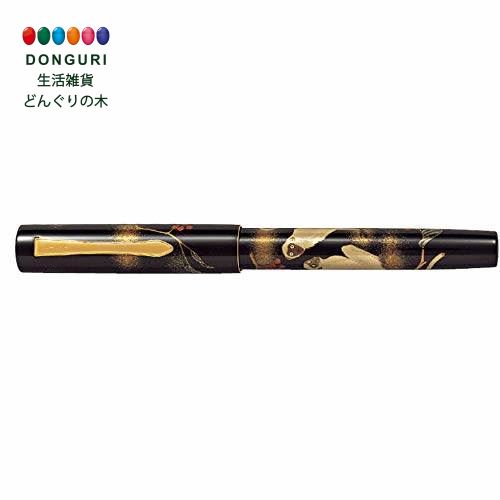 【200円クーポン】 PILOT パイロット 万年筆 干支蒔絵 申 細字 F FKVN20MP-SYF ＜母の日 プレゼント 入園祝い 入学祝い かわいい おしゃれ お返し＞