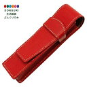 【200円クーポン】 PILOT パイロット トレンダーレザー 牛革 型押し ペンシース 1本差 レッド TLPS-05S-R <プレゼント 入園祝い 入学祝い...
