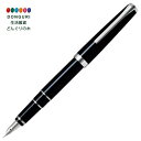 【200円クーポン】 PILOT パイロット 万年筆 エラボー FE-25SR-BSEF ブラック <プレゼント 入園祝い 入学祝い かわいい おしゃれ お返し...