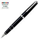 【200円クーポン】 PILOT パイロット 万年筆 エラボー FE-25SR-BSF ブラック <プレゼント 入園祝い 入学祝い かわいい おしゃれ お返し>