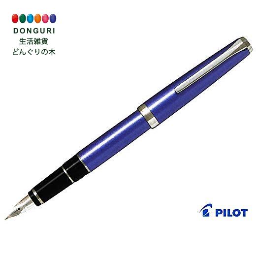 【200円クーポン】 PILOT パイロット 万年筆 エラボー ライトブルー 中字軟 SM FE-25SR-LBSM ＜父の日 プレゼント 入園祝い 入学祝い かわいい おしゃれ お返し＞