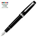【200円クーポン】 PILOT パイロット 万年筆 カスタム ヘリテイジ 912 BF 細字 FKVH2MRBF <プレゼント 入園祝い 入学祝い かわいい おしゃれ お返し>
