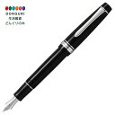 【200円クーポン】 PILOT パイロット 万年筆 カスタム ヘリテイジ912 FKVH2MRBFM 中細字 <プレゼント 入園祝い 入学祝い かわいい おしゃれ お返し>