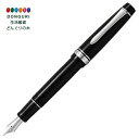 【200円クーポン】 PILOT パイロット 万年筆 カスタム ヘリテイジ912 ブラック スタブ SU FKVH-2MR-B-SU <プレゼント 入園祝い 入学祝い かわいい おしゃれ お返し>