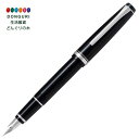 【200円クーポン】 PILOT パイロット 万年筆 エラボー 中字 軟 ブラック FE-18SR-B-SM <母の日 プレゼント 入園祝い 入学祝い かわいい おしゃれ お返し>(3)