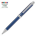 【200円クーポン】 PILOT パイロット 2+1エボルト ヘリンボーンブルーブラック BTHE150R-HBB <プレゼント 入園祝い 入学祝い かわいい ...