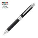 【200円クーポン】 PILOT パイロット ツープラスワン リッジ レザー ブラック BTHR-3SL-B <プレゼント 入園祝い 入学祝い かわいい おしゃ...