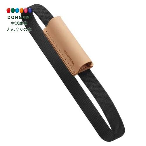 【200円クーポン】 PILOT パイロット 革製ペン差し付手帳バンド ブラック B6サイズ手帳用 PBB-05-B <プレゼント 入園祝い 入学祝い かわいい...