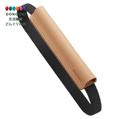 【200円クーポン】 PILOT パイロット 手帳バンド 革製ペン差し付 PBB-06-B B6 ブラック <プレゼント 入園祝い 入学祝い かわいい おしゃれ...