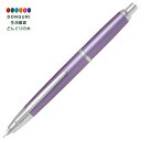 【200円クーポン】 PILOT パイロット キャップレスデシモ 万年筆 中字 FCT-15SR-V バイオレット <母の日 プレゼント 入園祝い 入学祝い かわいい おしゃれ お返し>(3)