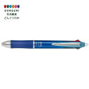 【200円クーポン】 PILOT パイロット フリクション3 メタル グラデーション ブルー LKFB150EF-GRL <プレゼント 入園祝い 入学祝い かわいい おしゃれ お返し>