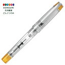 【200円クーポン】 PILOT パイロット 万年筆 プレラ 色彩逢い 透明オレンジ カリグラフィ FPRN-350R-TO-CM <プレゼント 入園祝い 入学...