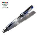 【200円クーポン】 PILOT パイロット 万年筆 プレラ カリグラフィ FPRN-350R-TLCM 透明ブルー <プレゼント 入園祝い 入学祝い かわいい おしゃれ お返し>