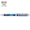 【200円クーポン】 PILOT パイロット 2+1雅絵巻 月と富士山 青軸 <父の日 プレゼント 入園祝い 入学祝い かわいい おしゃれ お返し>