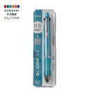 【200円クーポン】 PILOT パイロット 多機能筆記具 ドクターグリップ4+1 ミントグリーン PBKHDF1SEF-MG <プレゼント 入園祝い 入学祝い...