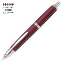 【200円クーポン】 PILOT パイロット 万年筆 キャップレス 木軸 ディープレッド 極細字 EF <母の日 プレゼント 入園祝い 入学祝い かわいい おしゃれ お返し>(3)