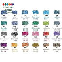 【200円クーポン】 PILOT パイロット 一般書記用インキ iroshizuku mini 色彩雫 15ml 3本セット INK-15-3MO モミジ <母...