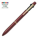【200円クーポン】 PILOT パイロット 多機能ペン アクロドライブ 2+1 ディープレッド <プレゼント 入園祝い 入学祝い かわいい おしゃれ お返し>