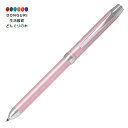 【200円クーポン】 PILOT パイロット 多機能筆記具 ツープラスワン リッジ05 極細0.5mm BTHR-3SEF-PP パールピンク <プレゼント 入園祝い 入学祝い かわいい おしゃれ お返し>