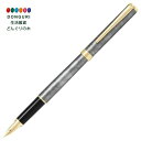 【200円クーポン】 PILOT パイロット 万年筆 カヴァリエ 細字 ブラック&グレー FCAN-5SR-BGYF <プレゼント 入園祝い 入学祝い かわいい...